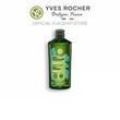 Anti-Dandruff Treatment Shampoo 300ML 67881