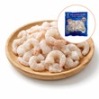 Sea Horse White Prawn 250G (IQF-30-60)