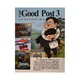 The Good Post 3 (Group)