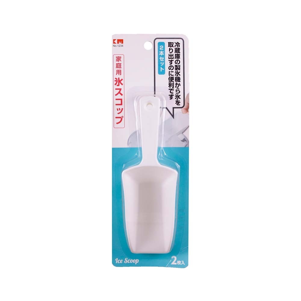 KM Ice Scoop 2PCS No.1234