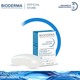 Bioderma Atoderm Intensive Pain Ultra-Soothing Cleansing Bar Soap 150G 