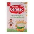 Nestle Cereal Rice&Mixed Vege 250G
