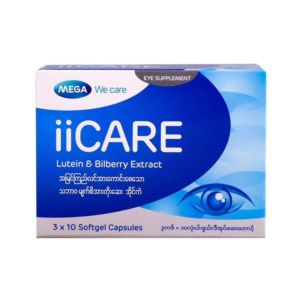 II Care 10Capsules 1X3