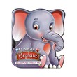 Read More About Me - I Am An Elephant