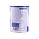 Physiolac Relay For Gentle Weaning 2 900G (6-12M)
