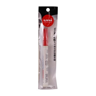 Uni Paint Marker Px-20 Brown