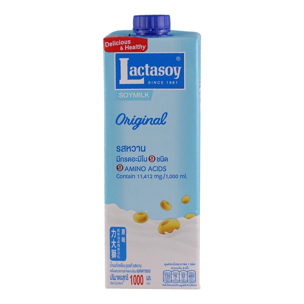 Lactasoy Soy Milk Sweetened Original 1000ML