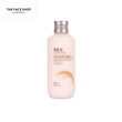 The Face Shop Official Rice & Ceramide Moisturizing Emulsion 8806182593796