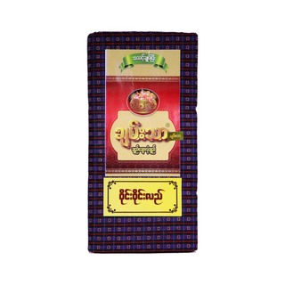 Chan Thar Longyi 90 in (Wine Wine Lal) 001