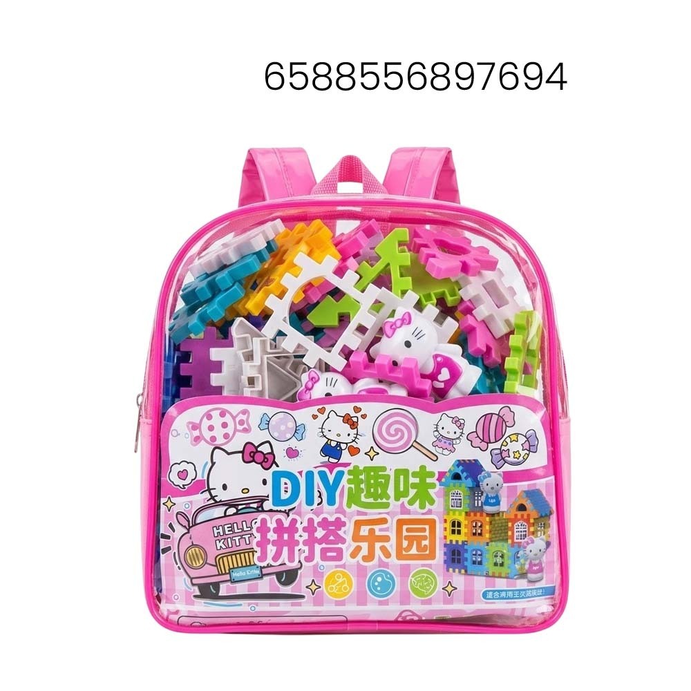 Baby Cele DIY Building Blocks Backpack Toy Set