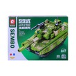 Sembo Military Tank 252PCS No.203101