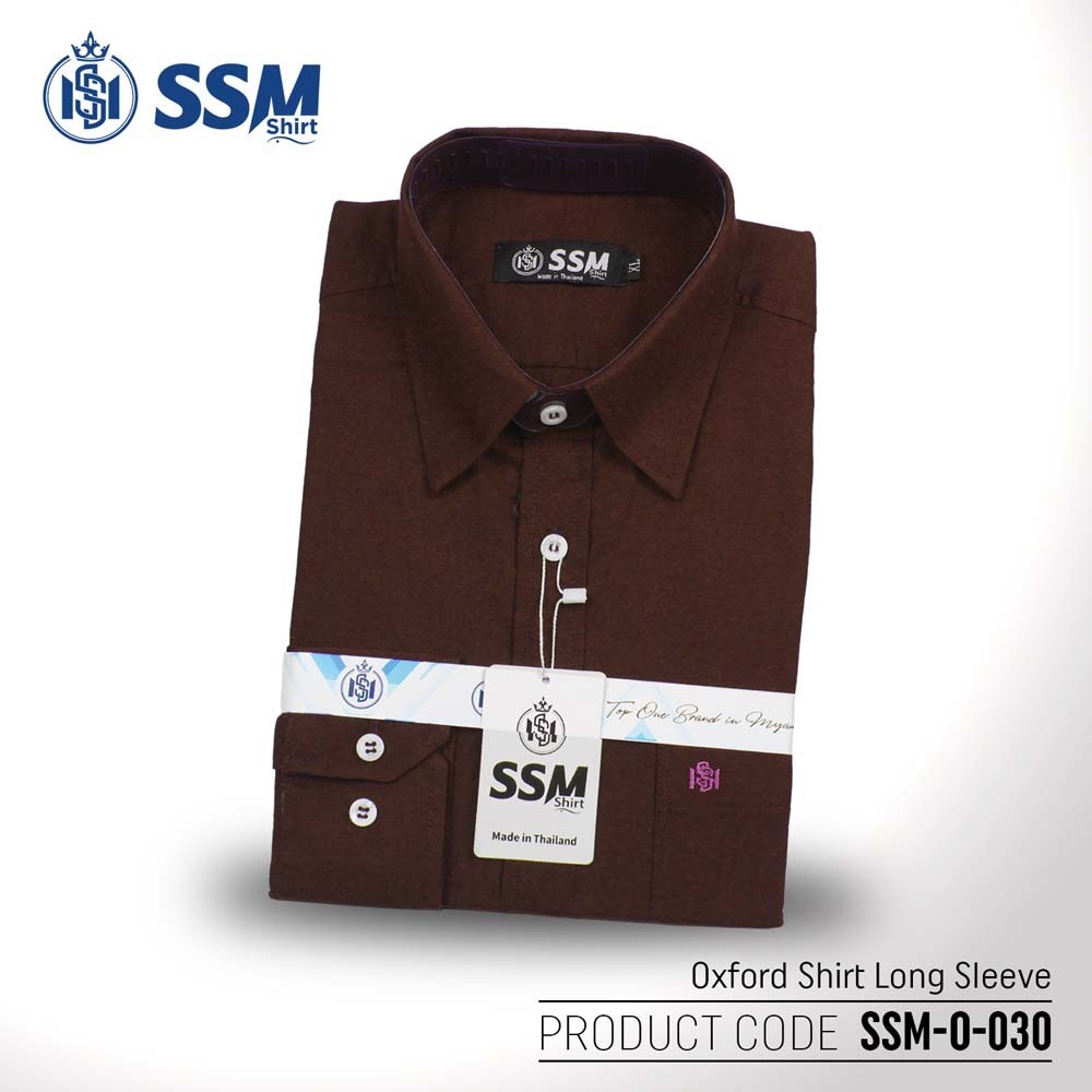 Oxford Shirt Long Sleeve 4XL (Dark Brown) SSM-O-P-L-030