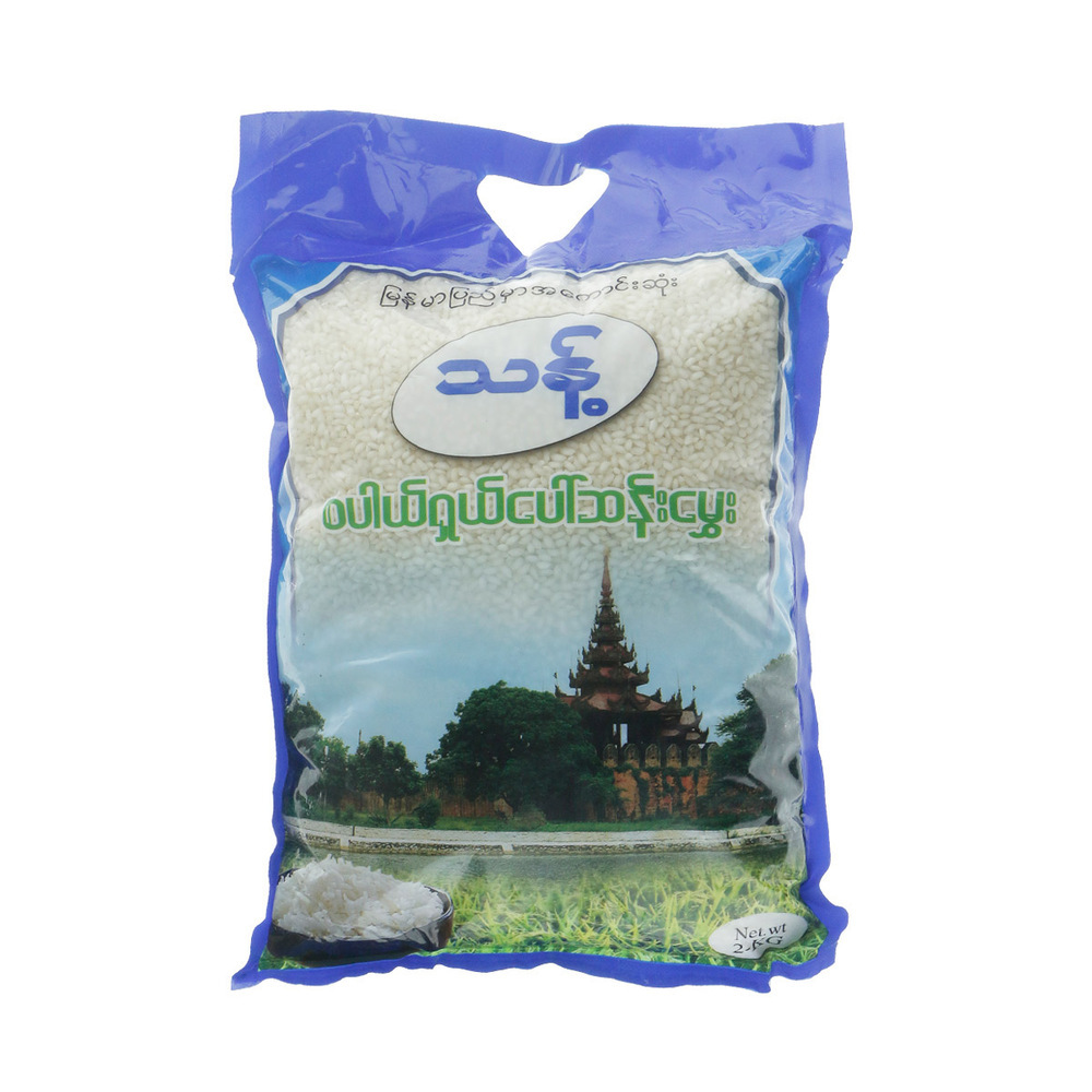 Thant Paw San Hmwe Rice 2KG