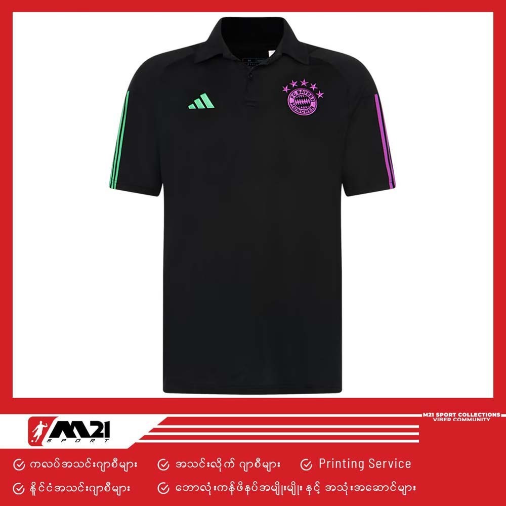Bayern Miunch Polo Shirt 23/24  Black XL