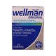 Wellman 50 Plus 15PCSx2