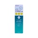 Kracie Hadabisei Facial Lotion Acne Care 200ML