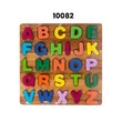 Baby Cele Wooden Alphabet ABC Board Puzzle Toy 10082