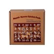 Woods For Kids Magnetic Myanmar Alphabets Puzzle