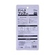Sjiayp Hook 4PCS 1KG NO.8049
