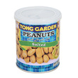Tong Garden Salted Peanuts 140G