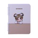 KKH Note Book B6 70G PG-150 KWRB6150