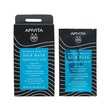 Apivita Hair Mask Hyaluronic Acid 20ML