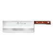 New World Cleaver KN-04
 FQ-01