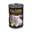 Ostech Cat Wet Food Tuna & Chicken 400G