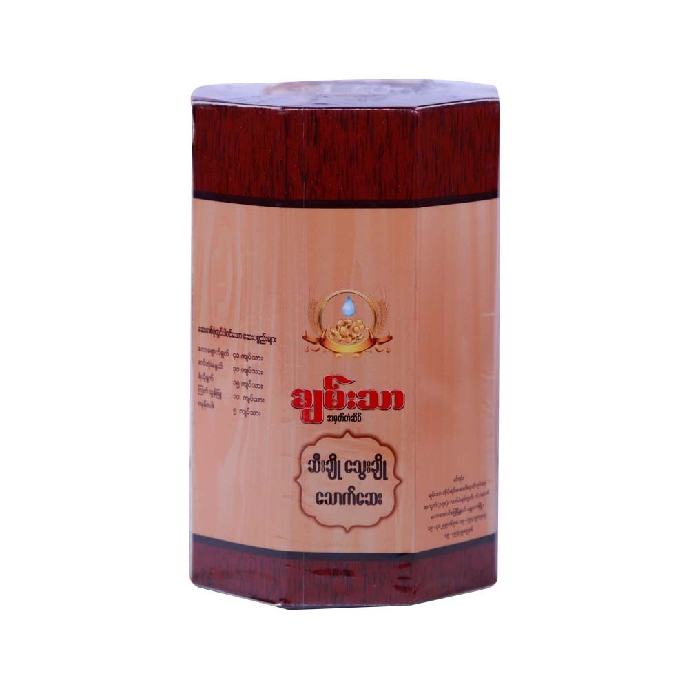 Chan Thar Anti Diabetic Powder