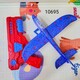 Baby Cele Airports Gun Blue 10695