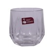 Red Cherry Whiskey Glass 230ML LJB