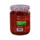 Origano Chilli Paste 230G