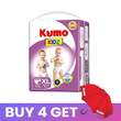 Kumo Kidz Diaper Pants XL  (1Pack-8PCS)