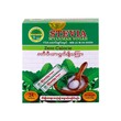 Stevia Myanmar Sugar Sachets Zero Calorie 25PCS 25G