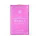 BP Sweet Princess Doll Set No.1898