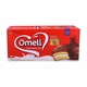 Omeli Chocolate Pie 150G