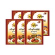 Thuriya Special Prawn & Crab Curry Powder 6PCS
