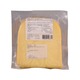 Emborg Gouda Cheese Wedges 350G