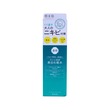 Kracie Hadabisei Facial Lotion Acne Care 200ML