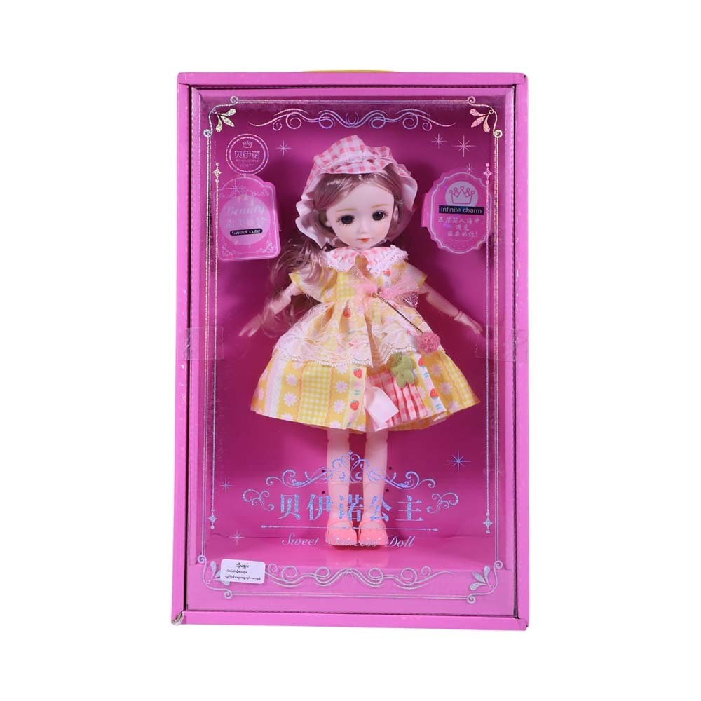 BP Sweet Princess Doll Set No.1898