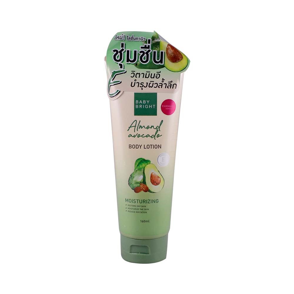 Baby Bright Body Lotion Almond Avocado 160ML