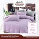 Rosemary Brocade Bedsheet Set with Blanket RM-RM-CLM-6PCS (BR-05)