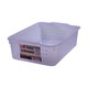 KM Multi Purpose Basket 31 x 22 x 9cm No.6319