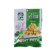 Pwint Phyu Fried Peanut Sweet 35G