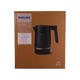 Philips Electric Kettle 1.7LTR HD-9395