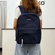 Konoko Classic Backpack Large (Blue Jean)