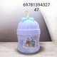 Baby Cele FCJ-275 Slime Purple 6978139432747