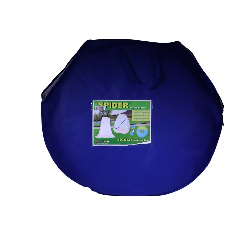 Meditation Mosquito Net 3.5 x 3.5 x 4ft (Kai)