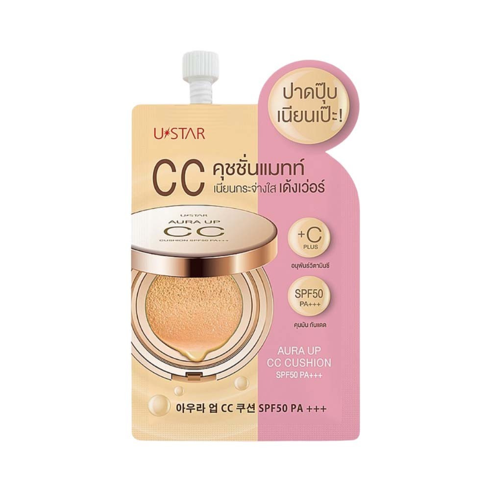 U Star Aura Up CC Cushion SPF50 PA++ (8G)