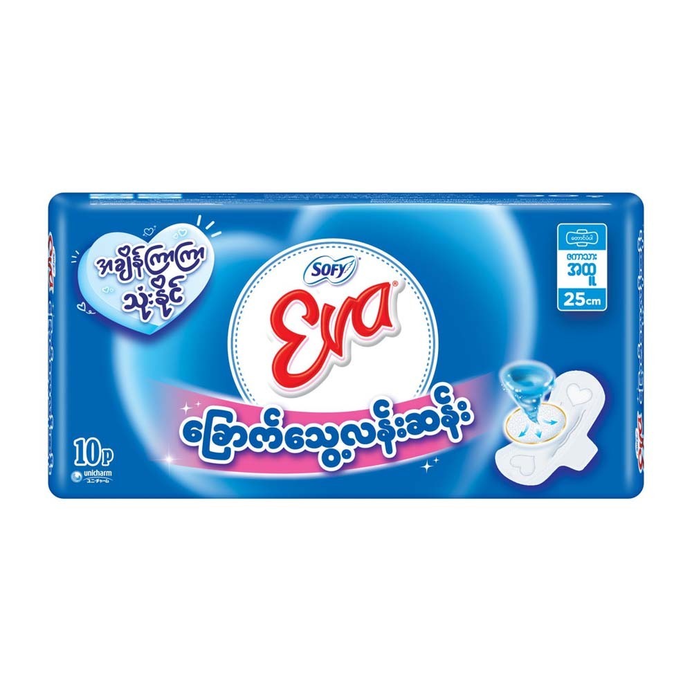 Sofy Eva Quick Dry Maxi Wing Sanitary Napkin Pads 25cm 10PCS
